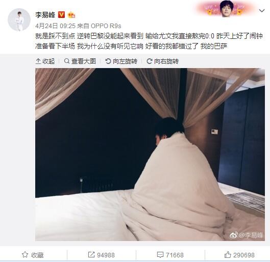 他表示,这部电影不仅仅是一部影视作品,更是对当代社会议题的思考和探讨